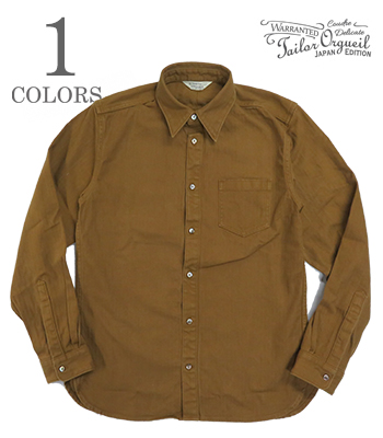Orgueil Herringbone Work Shirt