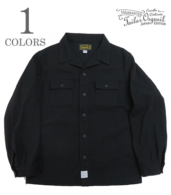 Orgueil CPO Shirt