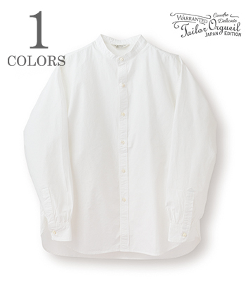 Band Collar Dress Shirt