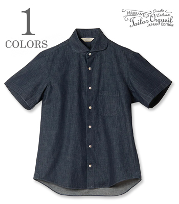 Denim Windsor Collar Short Sleeve Shirt