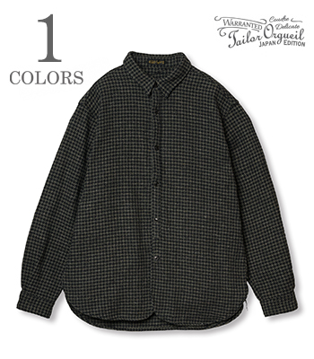 Officer Shirt