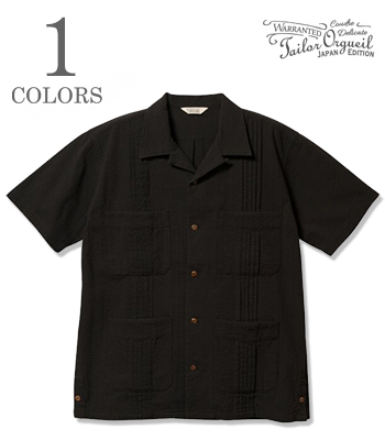 Cuba Shirt