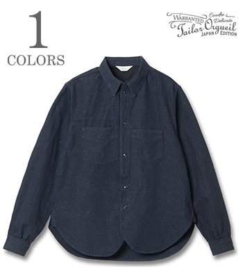 Classic Work Shirt