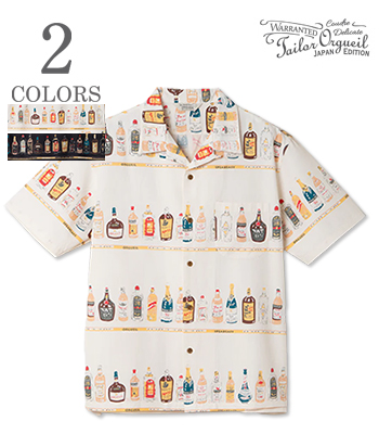 Speakeasy Short Sleeve Shirt