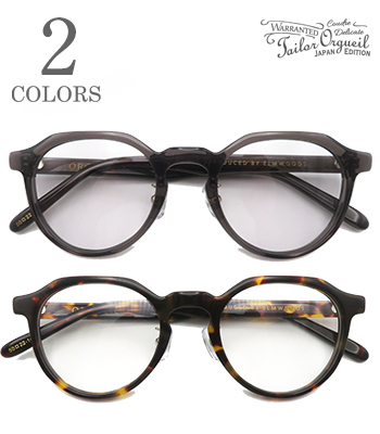 Crown Pant Glasses
