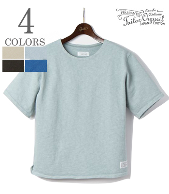 ORGUEIL Basque T-Shirt