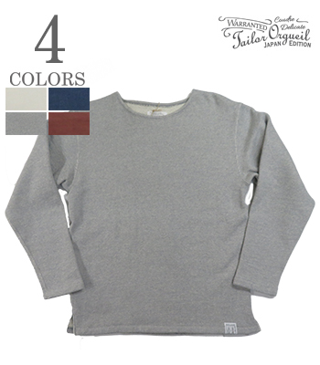ORGUEIL Sweat Basque Shirt