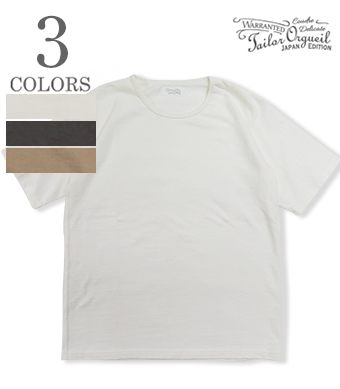 Orgueil Crew T-Shirt