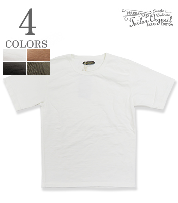 Crew T-Shirt
