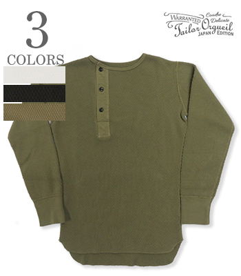 Thermal Henry Neck T-Shirt