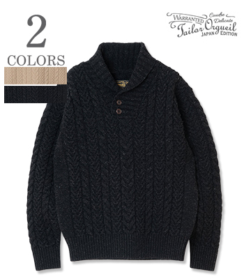 Aran Sweater