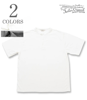 Loop Wheel Henry Neck T-shirt