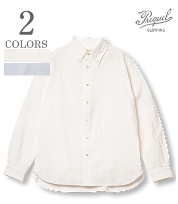 Suvin Button Down Shirt