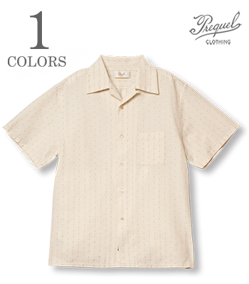 Classic Open Collar Shirt