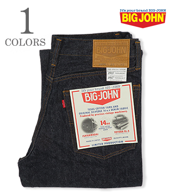 BIG JOHN ISHIKAWADAI DENIM REGULAR STRAIGHT