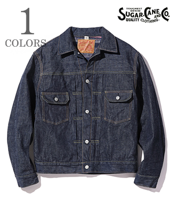 SUGAR CANE シュガーケーン 2ndタイプ|デニムジャケット|トロイブランケット『14.25oz. DENIM BLANKET LINED JACKET』【アメカジ・ワーク】SC15210
