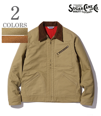 SUGAR CANE CANVAS PADDED WORK JACKET