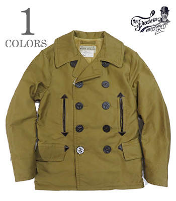 MFSC JUNGLE CLOTH BARNSTORMER