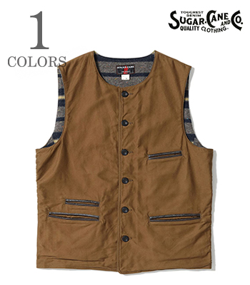 9.5oz. MOLESKIN VEST
