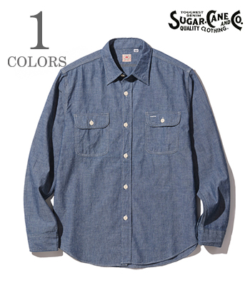 SUGAR CANE シュガーケーン 長袖|シャンブレーシャツ『BLUE CHAMBRAY