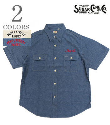 CHAMBRAY WORK SHIRT PONY EXPRESS