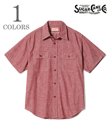 RED CHAMBRAY WORK SHIRT