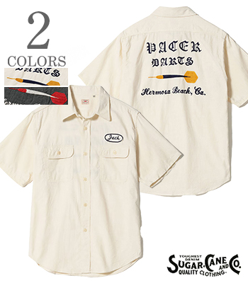 CHAMBRAY WORK SHIRT with CHAIN EMBROIDERED