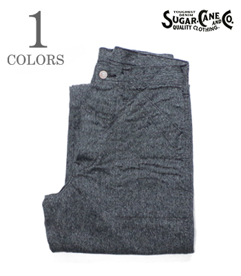 SUGAR CANE シュガーケーン ブラックコバート|ワークパンツ