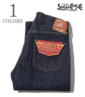 SUGAR CANE シュガーケーン XX TYPE|スタンダード|レギュラーストレート|47MODEL『14.25oz STANDARD DENIM 1947MODEL』【アメカジ・デニム】SC41947A