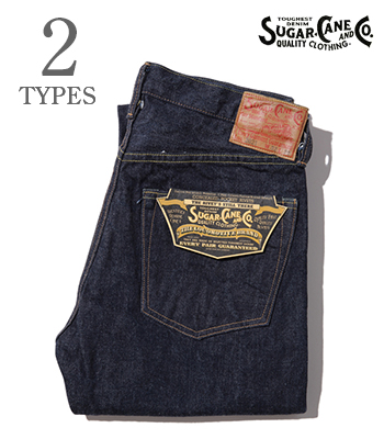 14.25oz STANDARD DENIM 2021MODEL