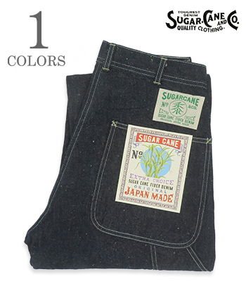 10.5oz. 砂糖黍 DENIM WORK PANTS