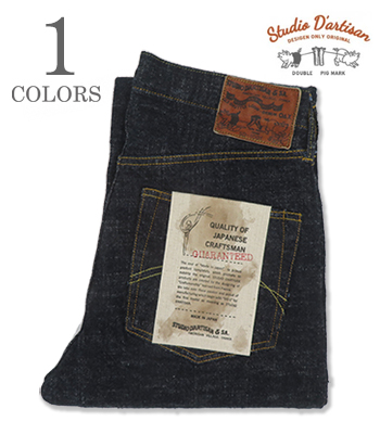 GL3 REGULAR STRAIGHT