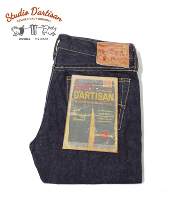STUDIO D'ARTISAN SUPER TIGHT STRIGHT
