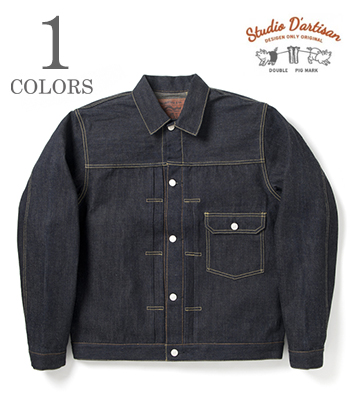 STUDIO D'ARTISAN 1st Type DENIM JACKET