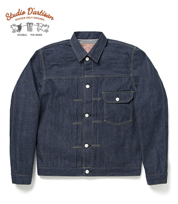 STUDIO D'ARTISAN DO1 1st Type DENIM JACKET
