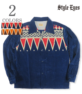 Mid 1950s Style Corduroy Sports Shirt GUATEMALA