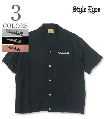 RAYON BOWLING SHIRT Marshall