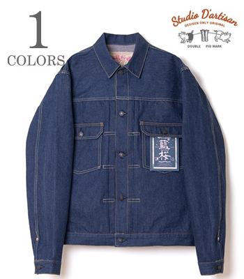 45th藍桜 DENIM JACKET