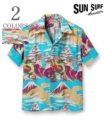 SUN SURF LEGENDARY HAWAII