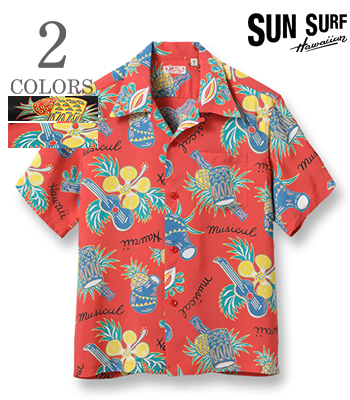 SUN SURF HAWAII MUSICAL