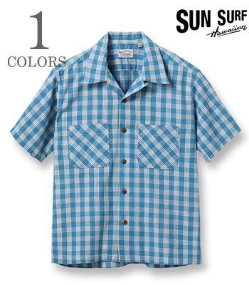 WATUMULL'S PALAKA CHECK SHIRT