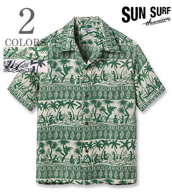ISLAND CLASSIC BORDER
