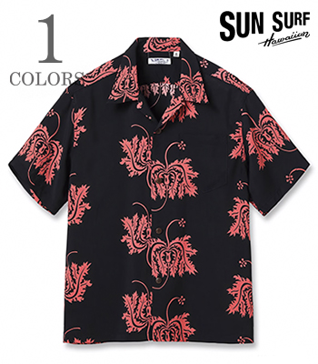 CORAL HIBISCUS