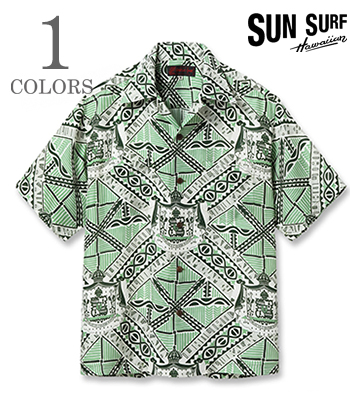 HAWAIIAN MONARCH