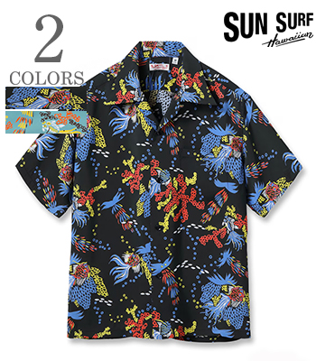 TROPICAL FISH