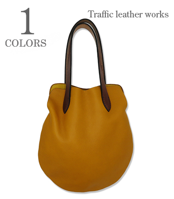 Round Tote