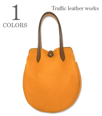 Round Tote