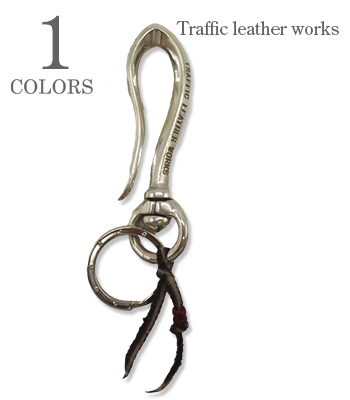 Silver Hook
