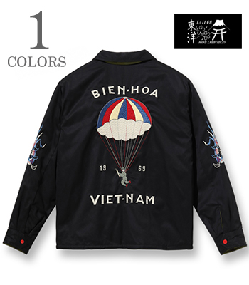 東洋 PARACHUTE×LANDSCAPE VIETNAM JACKET