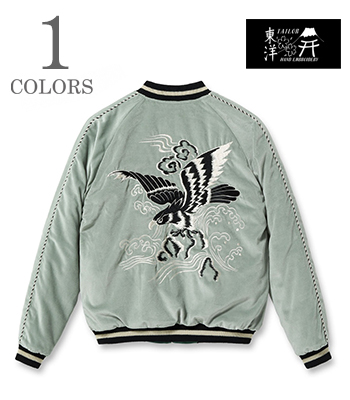 BLACK EAGLE × JAPAN MAP